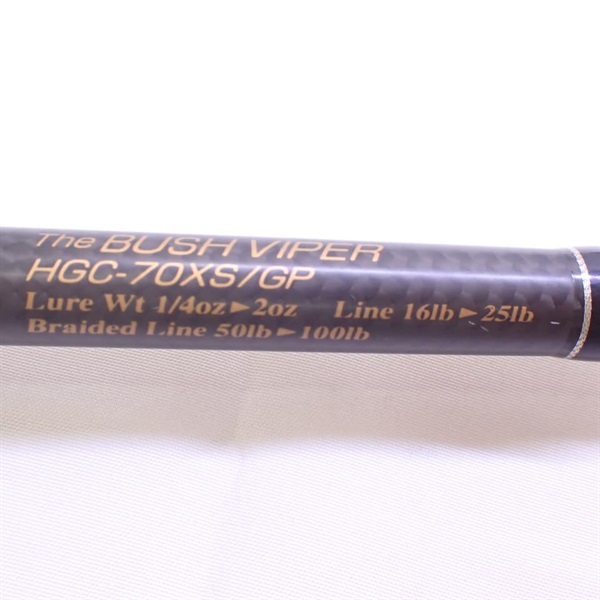 サイドワインダーＨＧＣ－７０ＸＳ・ＧＰ